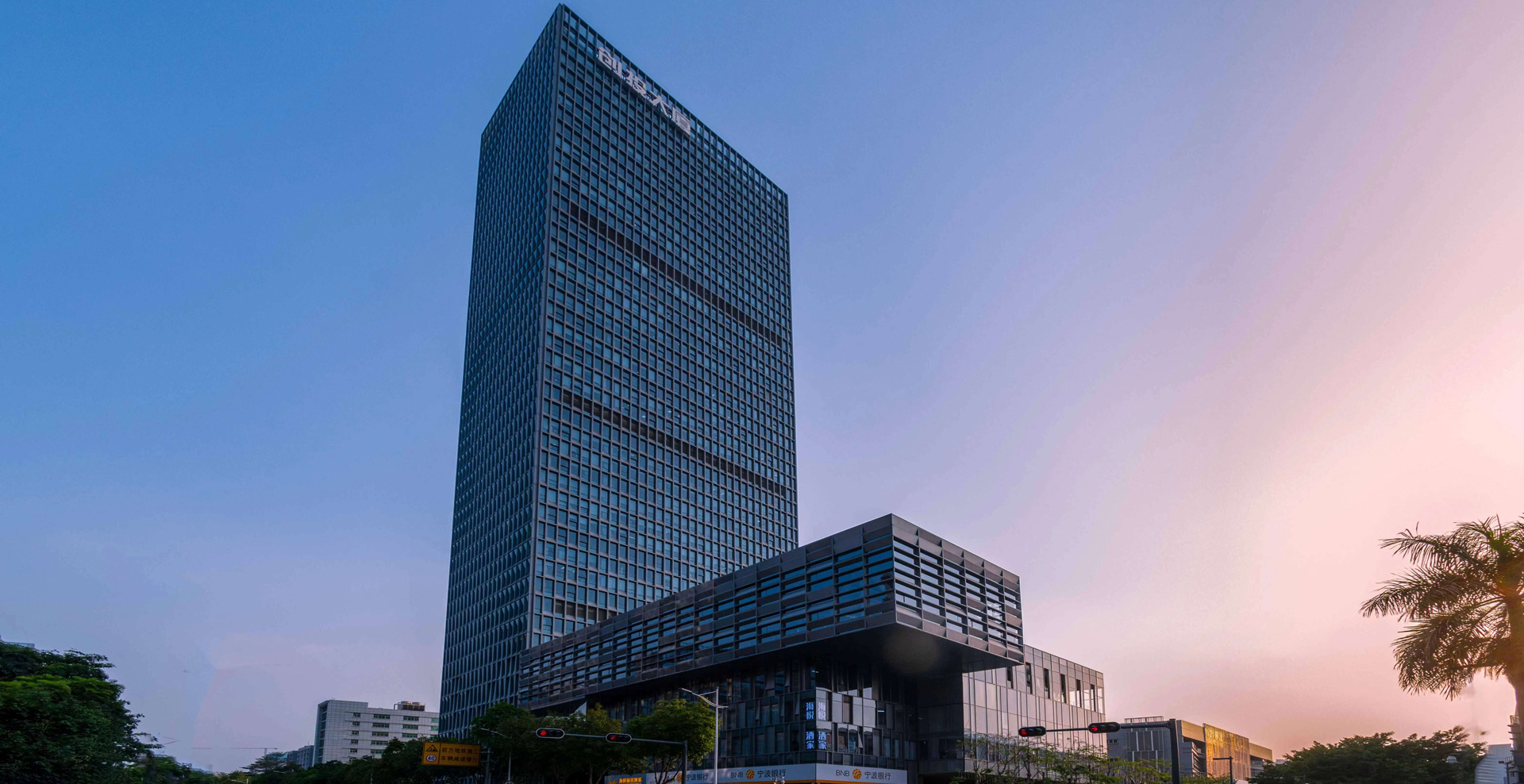 全國(guó)監(jiān)理行業(yè)的領(lǐng)導(dǎo)者