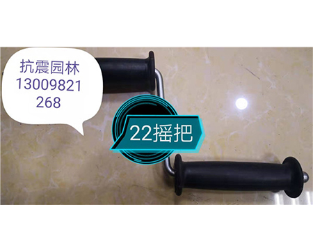 地?zé)崆逑礄C(jī)、疏通機(jī)