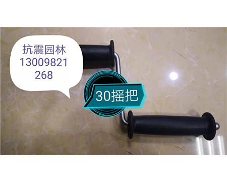 地?zé)崆逑礄C(jī)、疏通機(jī)