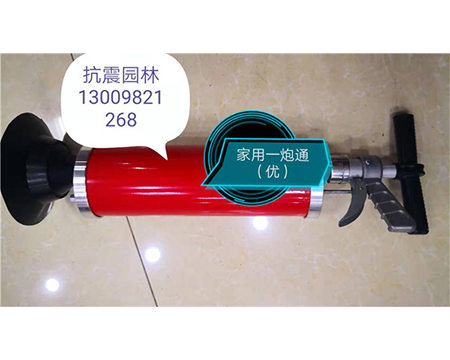 地熱清洗機、疏通機